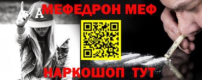 кокаин перу Азнакаево