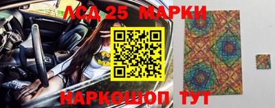 кокаин перу Азнакаево