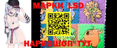 твердый Абакан