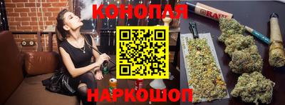 кокаин перу Азнакаево