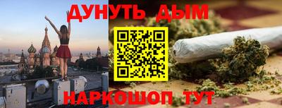 твердый Абакан