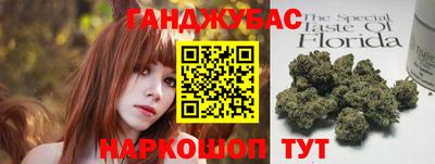 кокаин перу Азнакаево