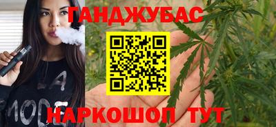 твердый Абакан