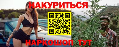 кокаин перу Азнакаево