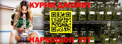кокаин перу Азнакаево
