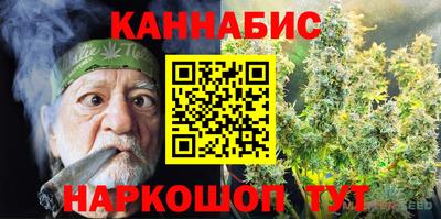 твердый Абакан