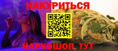 твердый Абакан