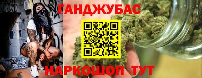 кокаин перу Азнакаево