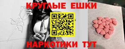 твердый Абакан