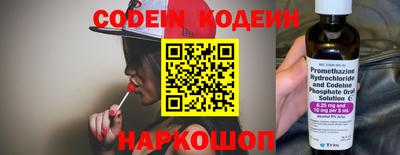 кокаин перу Азнакаево