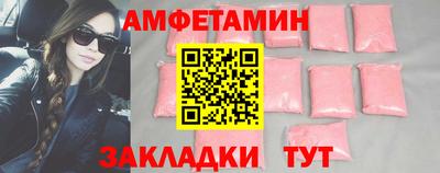 кокаин перу Азнакаево
