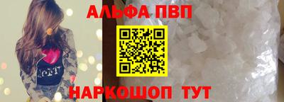 кокаин перу Азнакаево