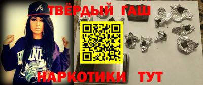 твердый Абакан