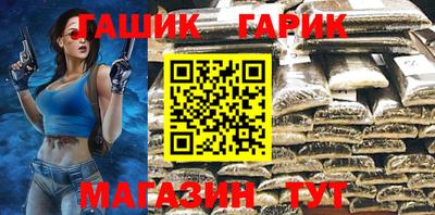 твердый Абакан