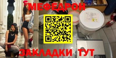 кокаин перу Азнакаево
